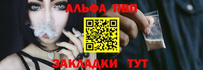 мдпв Ирбит