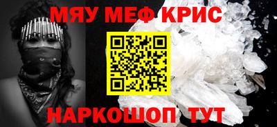 MDMA Premium VHQ Изобильный