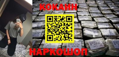 мдпв Ирбит