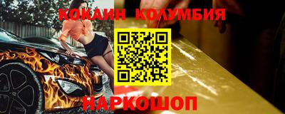 MDMA Premium VHQ Изобильный