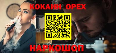 MDMA Premium VHQ Изобильный