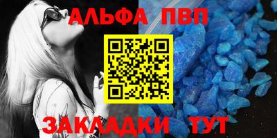 мдпв Ирбит