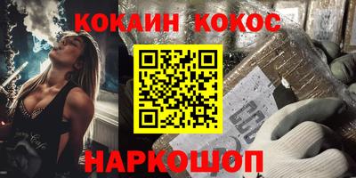 MDMA Premium VHQ Изобильный