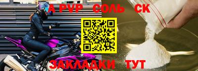 мдпв Ирбит