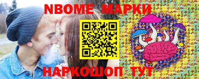 меф VHQ Ипатово