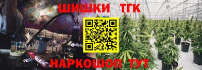 меф VHQ Ипатово