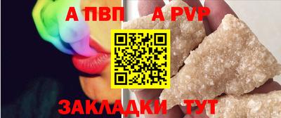 мдпв Ирбит