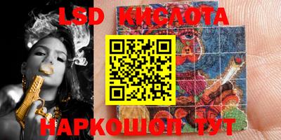 меф VHQ Ипатово