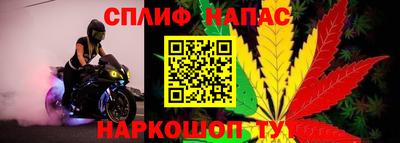 меф VHQ Ипатово