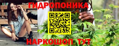 меф VHQ Ипатово