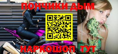 MDMA Premium VHQ Изобильный