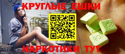 MDMA Premium VHQ Изобильный