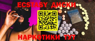мдпв Ирбит