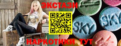 мдпв Ирбит