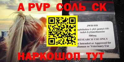 мдпв Ирбит