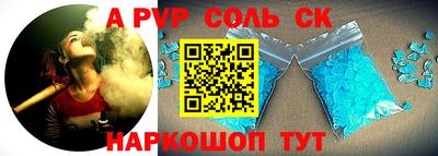 мдпв Ирбит