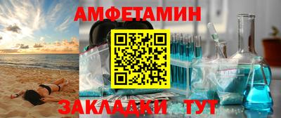 мдпв Ирбит
