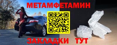 MDMA Premium VHQ Изобильный