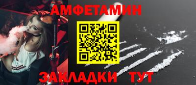 мдпв Ирбит