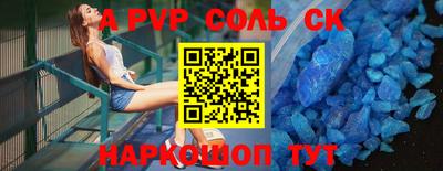 мдпв Ирбит