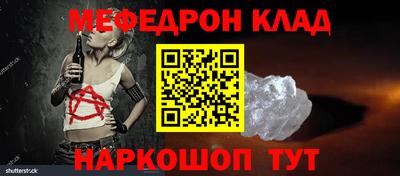 мдпв Ирбит