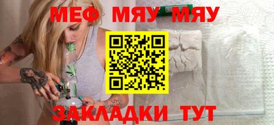 мдпв Ирбит